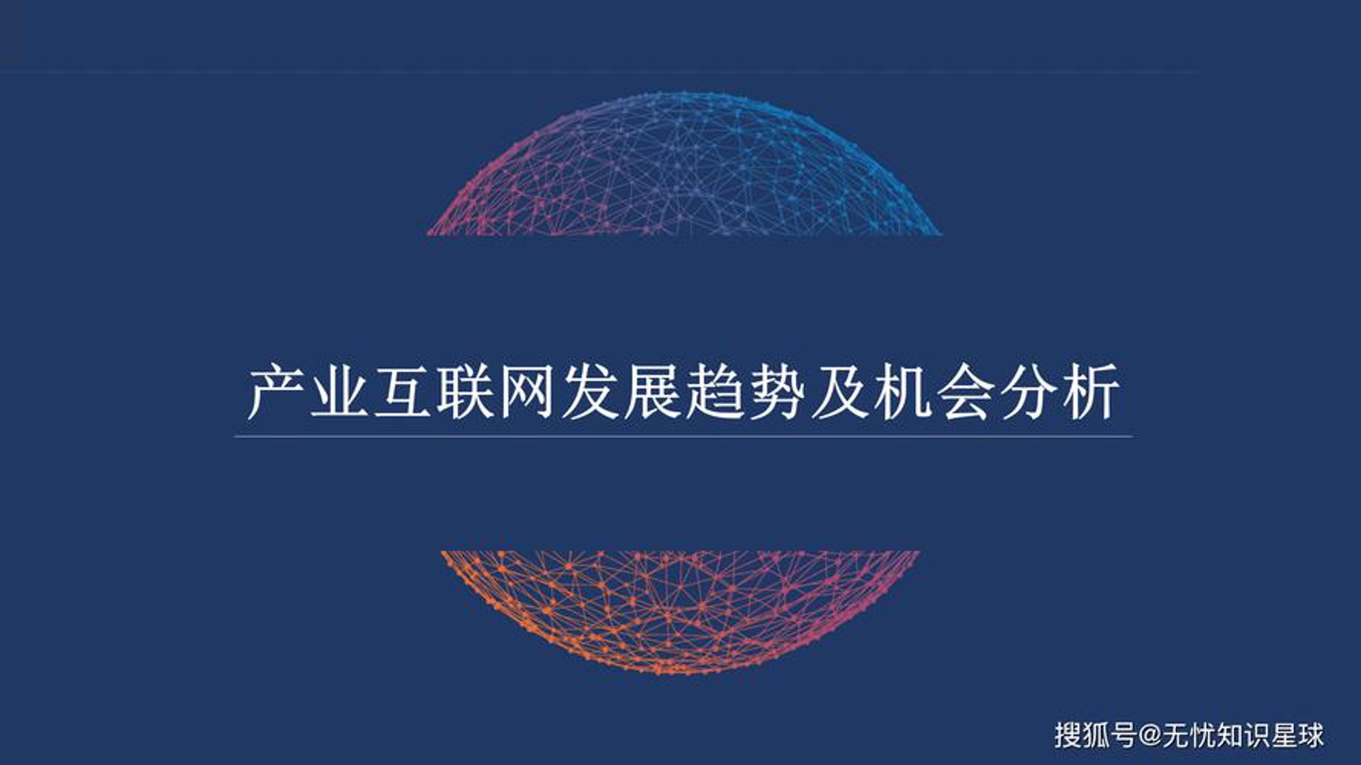 涵如艺佳网络